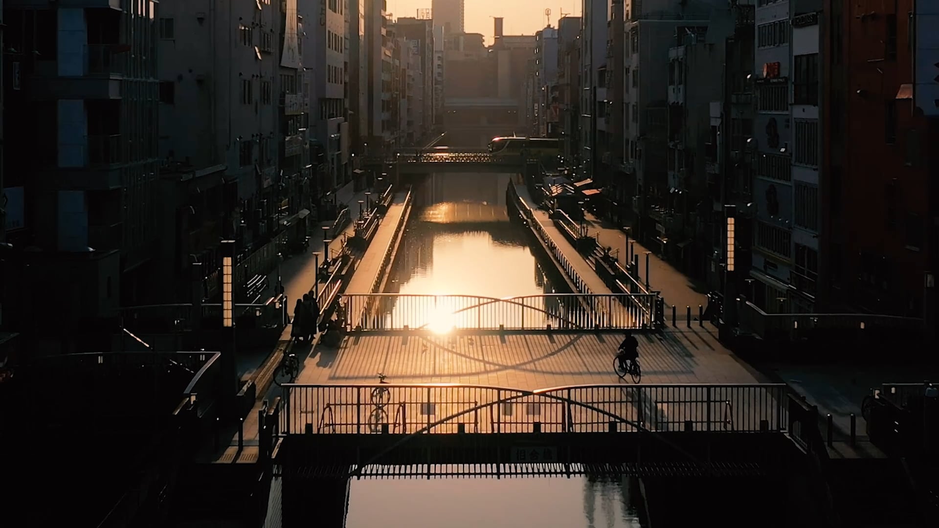 NOMADslowTV FAST ad - Osaka