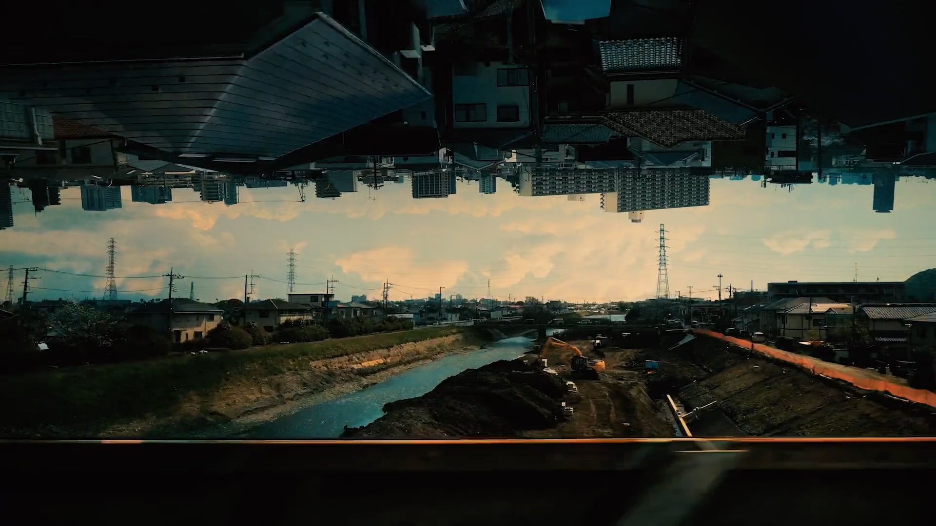 NOMADslowTV FAST ad - Japan train Window