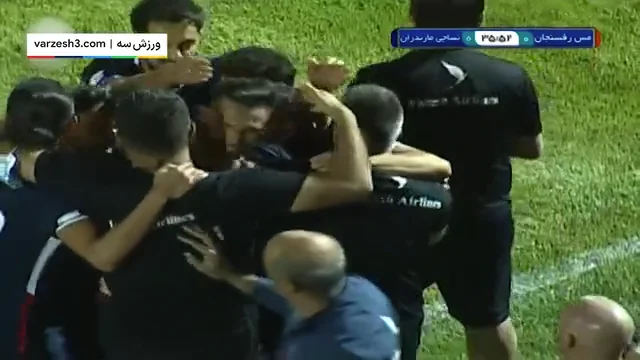 Sepahan vs Esteghlal - Highlights - Week 3 - 2023/24 Iran Pro
