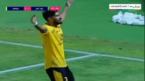 Zob Ahan vs Sepahan - Highlights - Week 2 - 2023/24 Iran Pro League