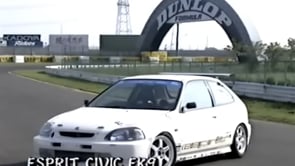 [ENG CC] Esprit Civic EK9 Turbo 465Hp Tsukuba Super Lap.mp4