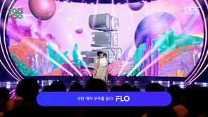 2023.07.22 MBC SHOW! MUSIC CORE ODD EYE CIRCLE - Air Force One
