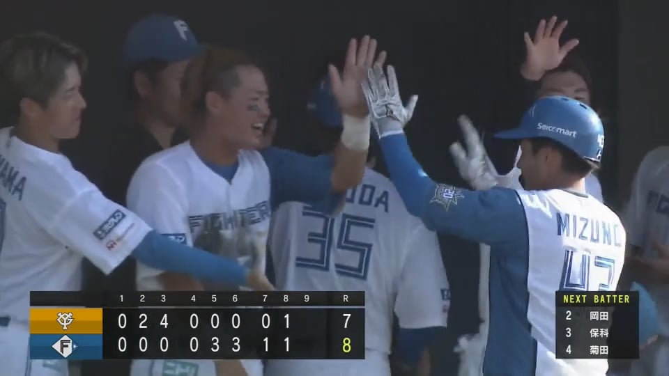【ファーム】再び勝ち越し!! ファイターズ・水野達稀 ライトへの貴重なタイムリーヒット!!  2023年8月17日 北海道日本ハムファイターズ 対 読売ジャイアンツ