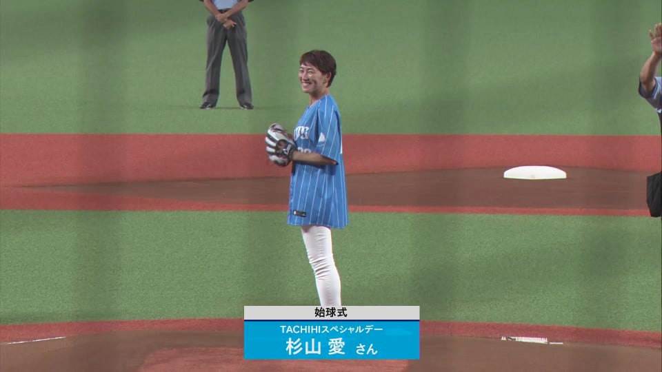 【始球式】元女子プロテニスプレイヤーの杉山愛さんが始球式に登場!!  2023年8月17日 埼玉西武ライオンズ 対 東北楽天ゴールデンイーグルス