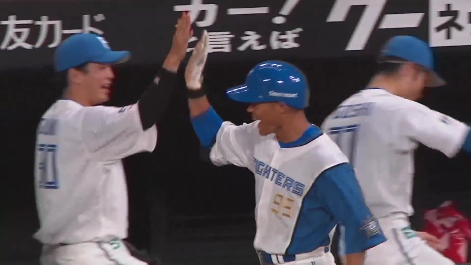 【3回裏】期待に応える一発!! ファイターズ・王柏融 ライトへの第1号ソロホームランで先制!!  2023年8月17日 北海道日本ハムファイターズ 対 千葉ロッテマリーンズ