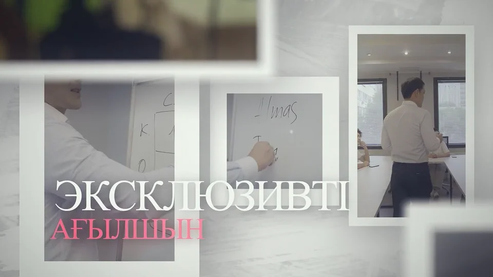 35. LESSON 34 on Vimeo