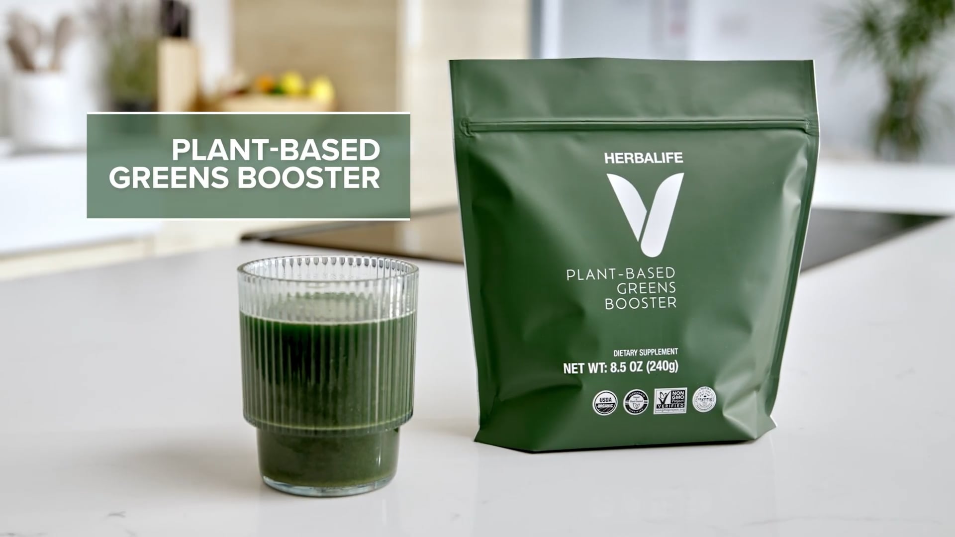 herbalifevplantbasedgreensbooster_knowtheproducts on Vimeo