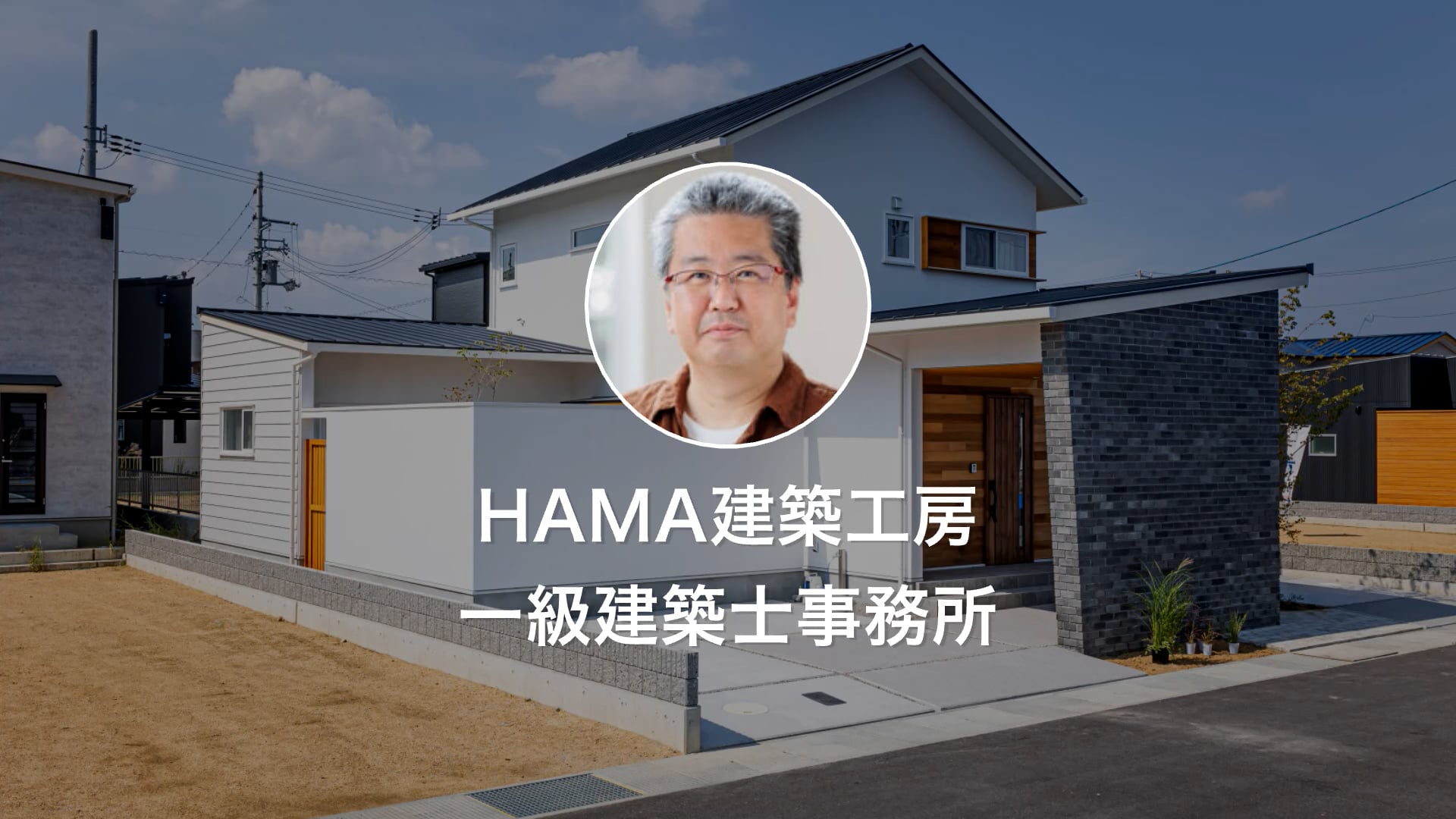 土地&amp;家屋  二階建て    香川県さぬき市 さぬき市（香川県）から平屋の中古住宅・中古一戸建てを探す