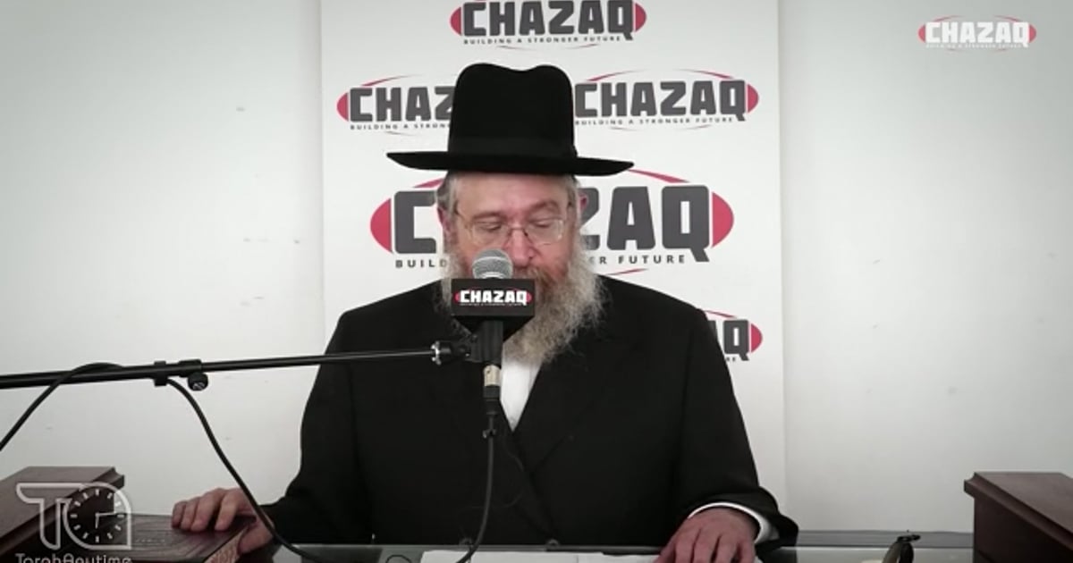 R' Fischel Schachter | A Night Of Inspiration