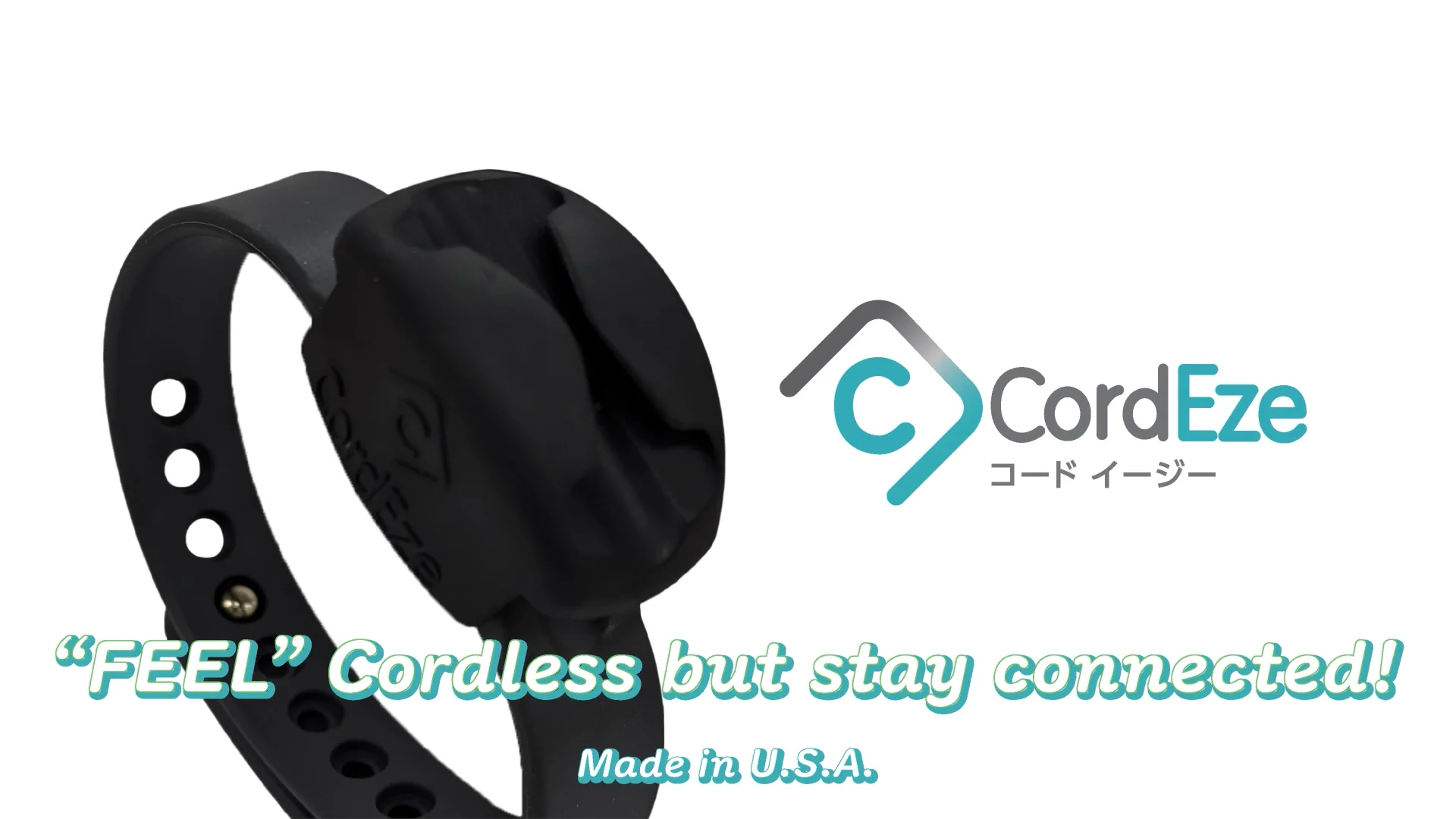 CordEze コードイージー | 白水貿易株式会社