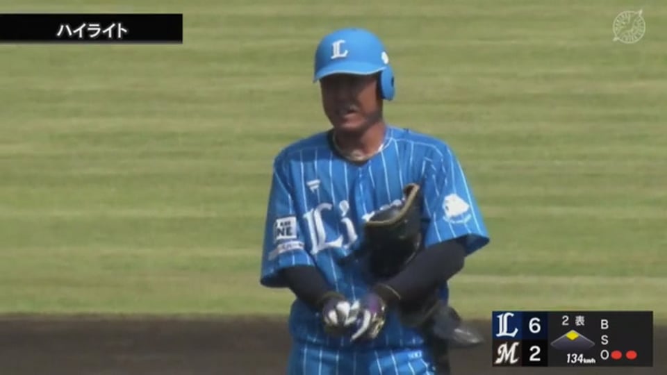 【ファーム】8月18日 千葉ロッテマリーンズ 対 埼玉西武ライオンズ ダイジェスト