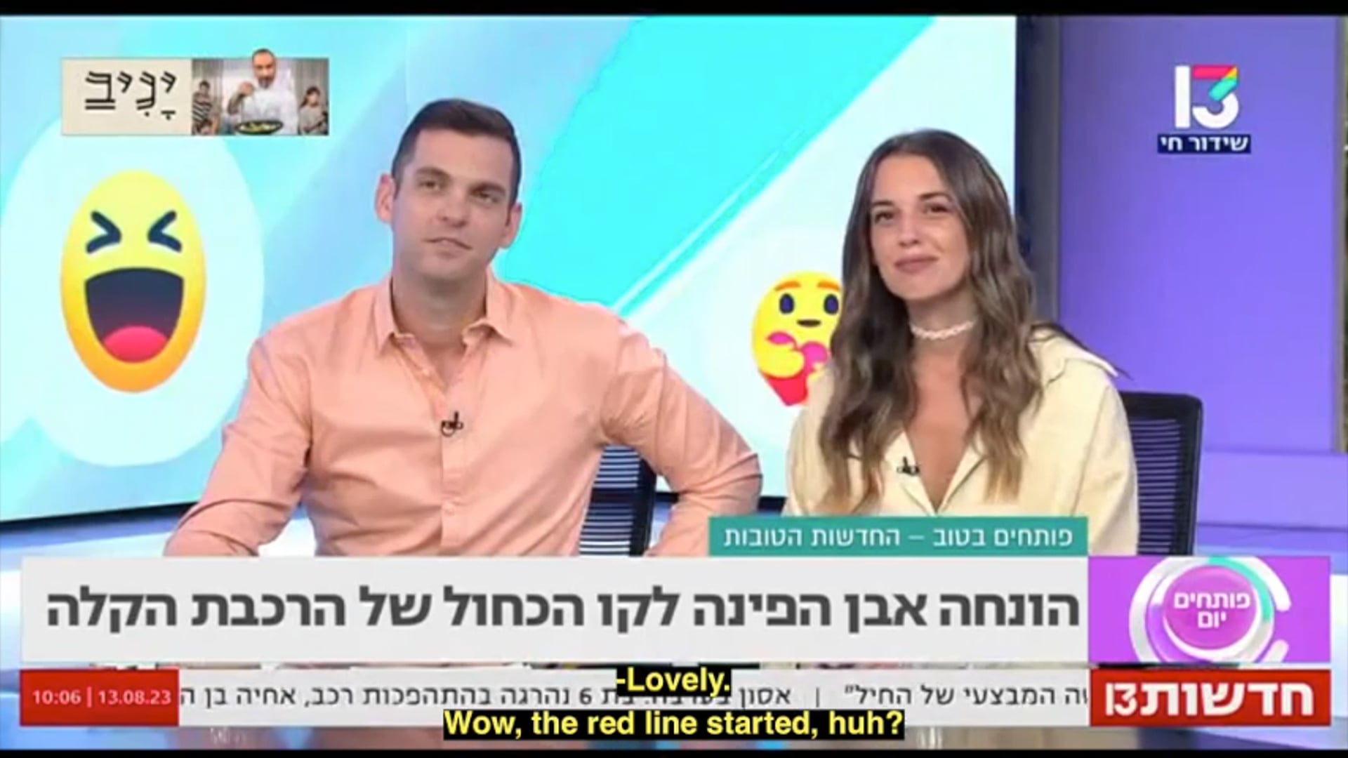 Channel 13 news report on OneTeam Camp Aug 2023