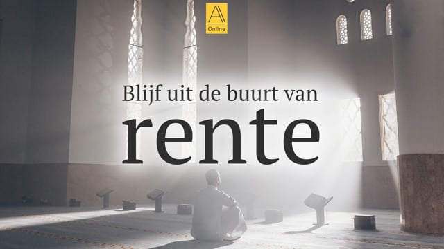 Blijf uit de buurt van rente