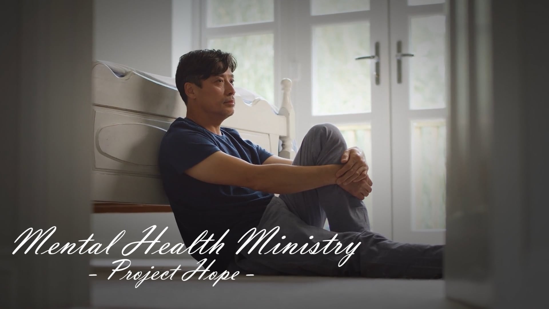 Mental Health Ministry