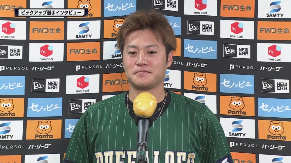 バファローズ・山田修義投手インタビュー  2023年8月20日 オリックス・バファローズ 対 北海道日本ハムファイターズ