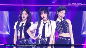 2023.07.23 SBS Inkigayo ODD EYE CIRCLE - Air Force One