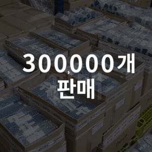 2. 쇼츠, 릴스, ..