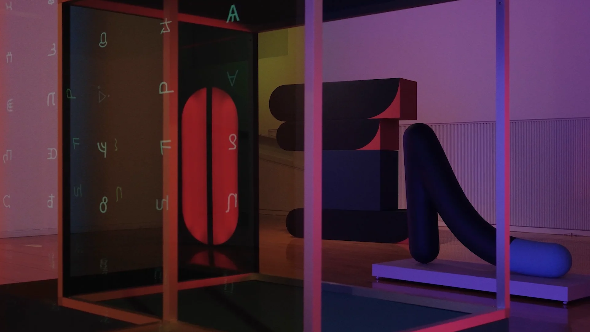 展覧会「鈴木悠哉 ARCHAIC FUTURE」 | モエレ沼公園－イサム・ノグチ設計