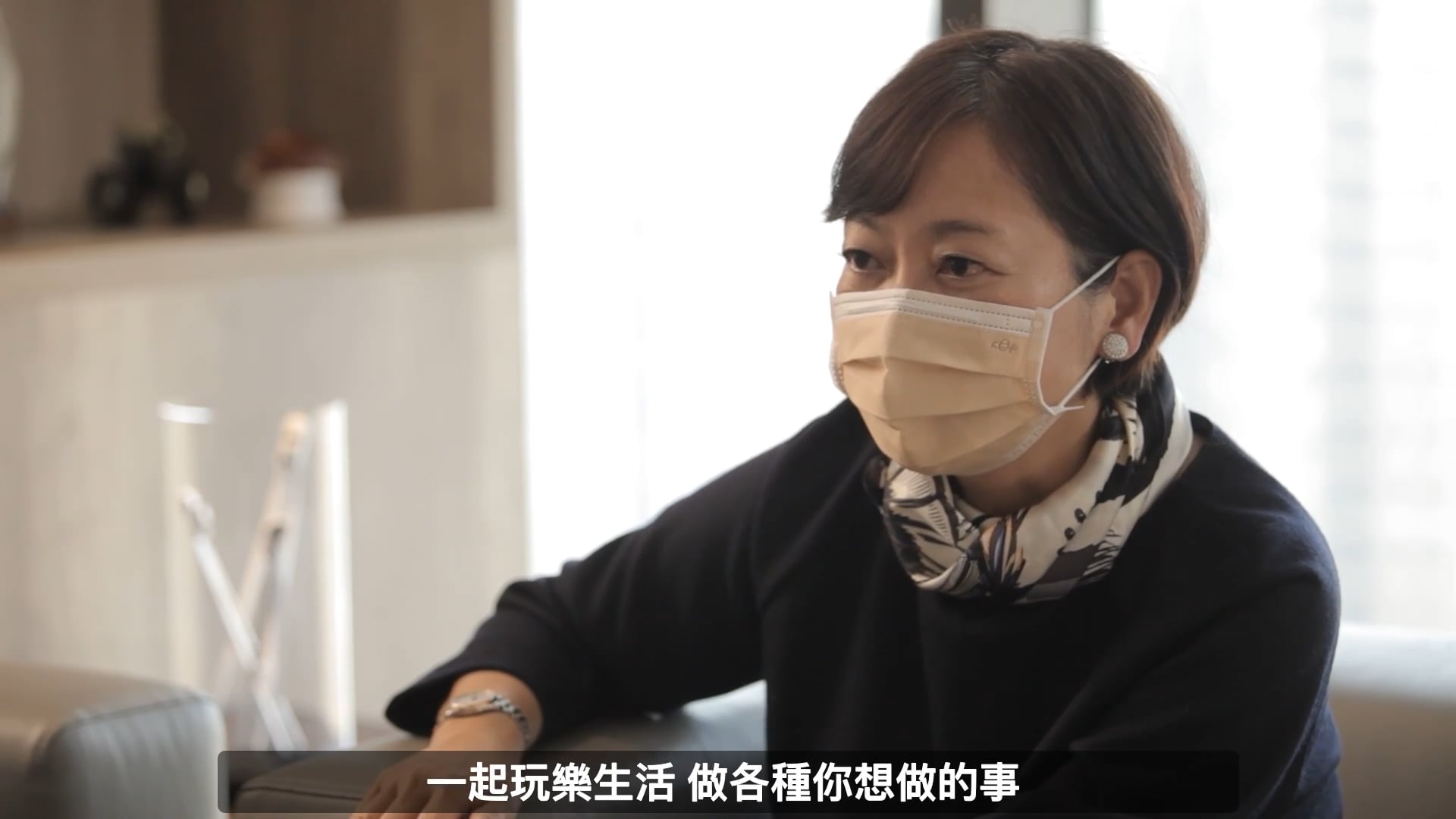 AppoTech校園招募短片（訪談）