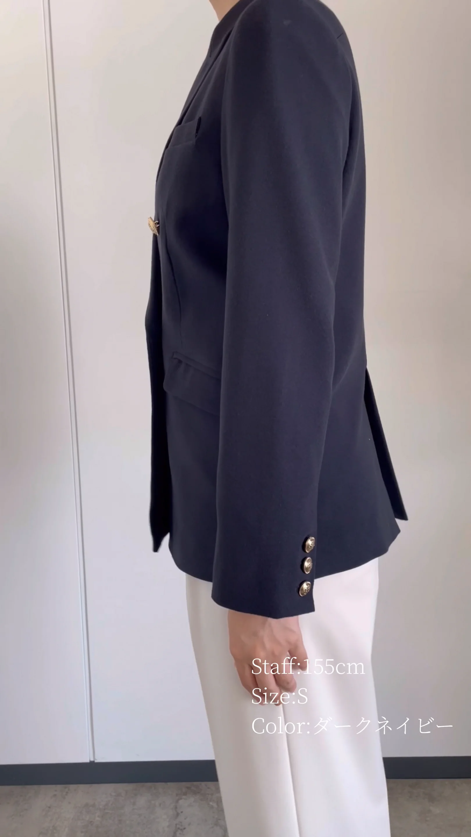 メディア掲載》【起毛ストレッチ】紺ブレザー – Sirin Online Store