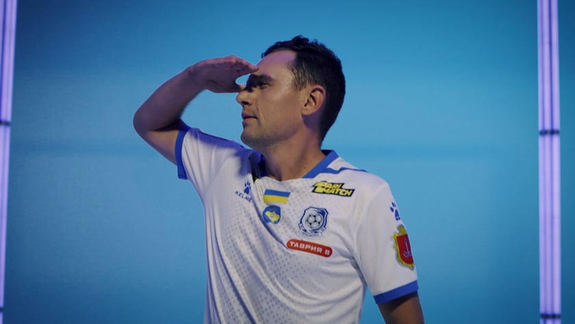 Ukrainian Premier League Promo