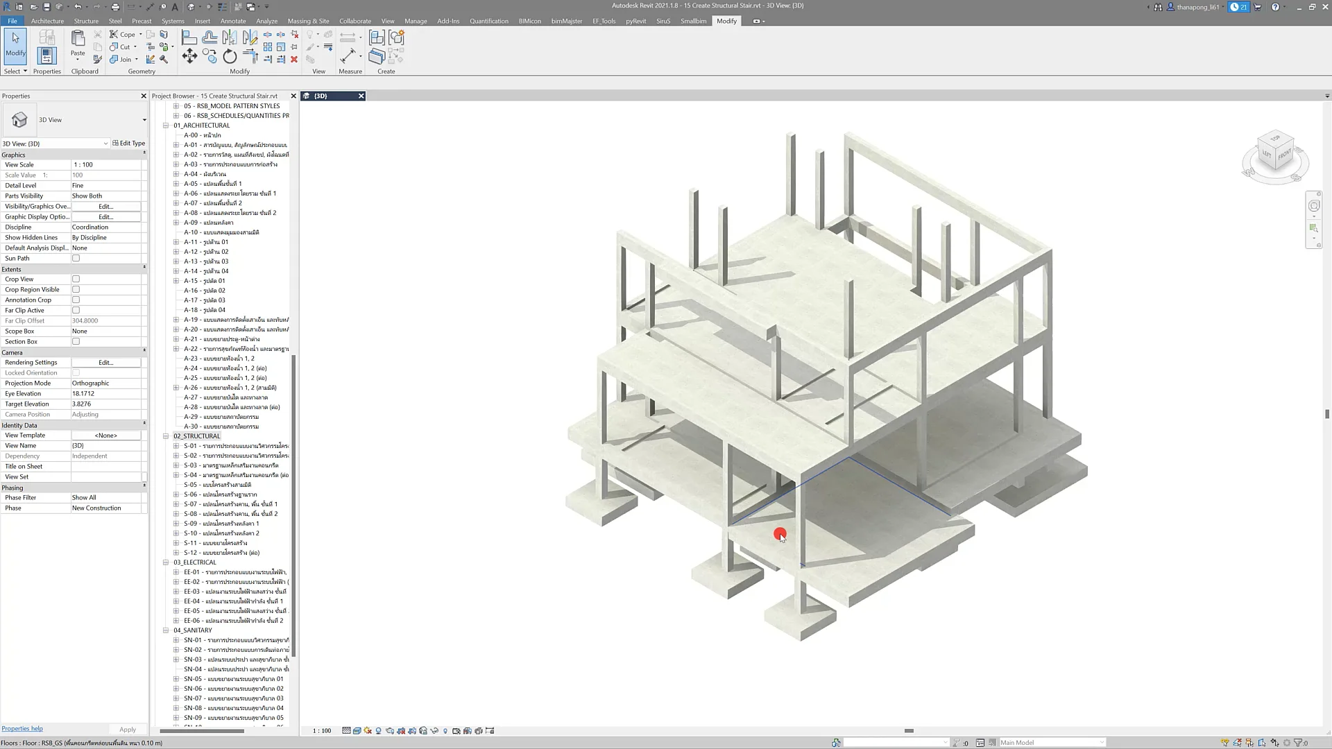 03-07 Create Structural Stair on Vimeo