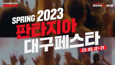 1. 남자 성우 더빙..