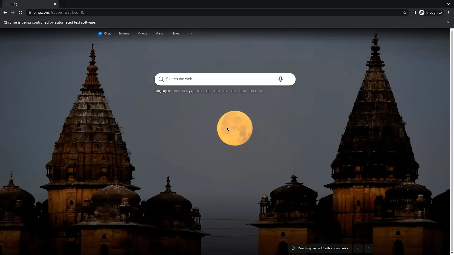 Testing on Vimeo