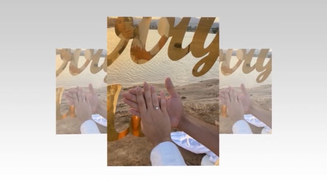 אביאור חוגג לאביב מציג יום הולדת 30