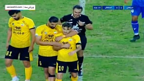 Sepahan vs Esteghlal - Highlights - Week 3 - 2023/24 Iran Pro League