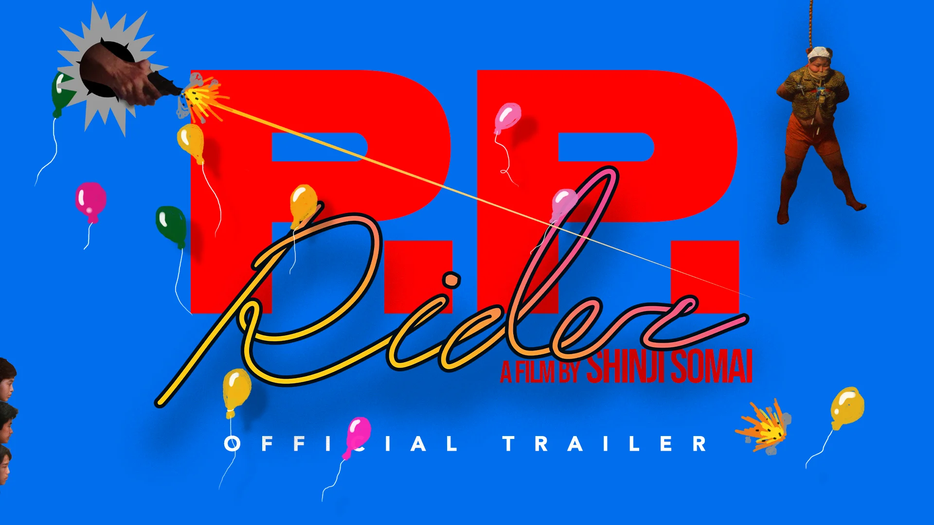 P.P. Rider - The Cinema Guild