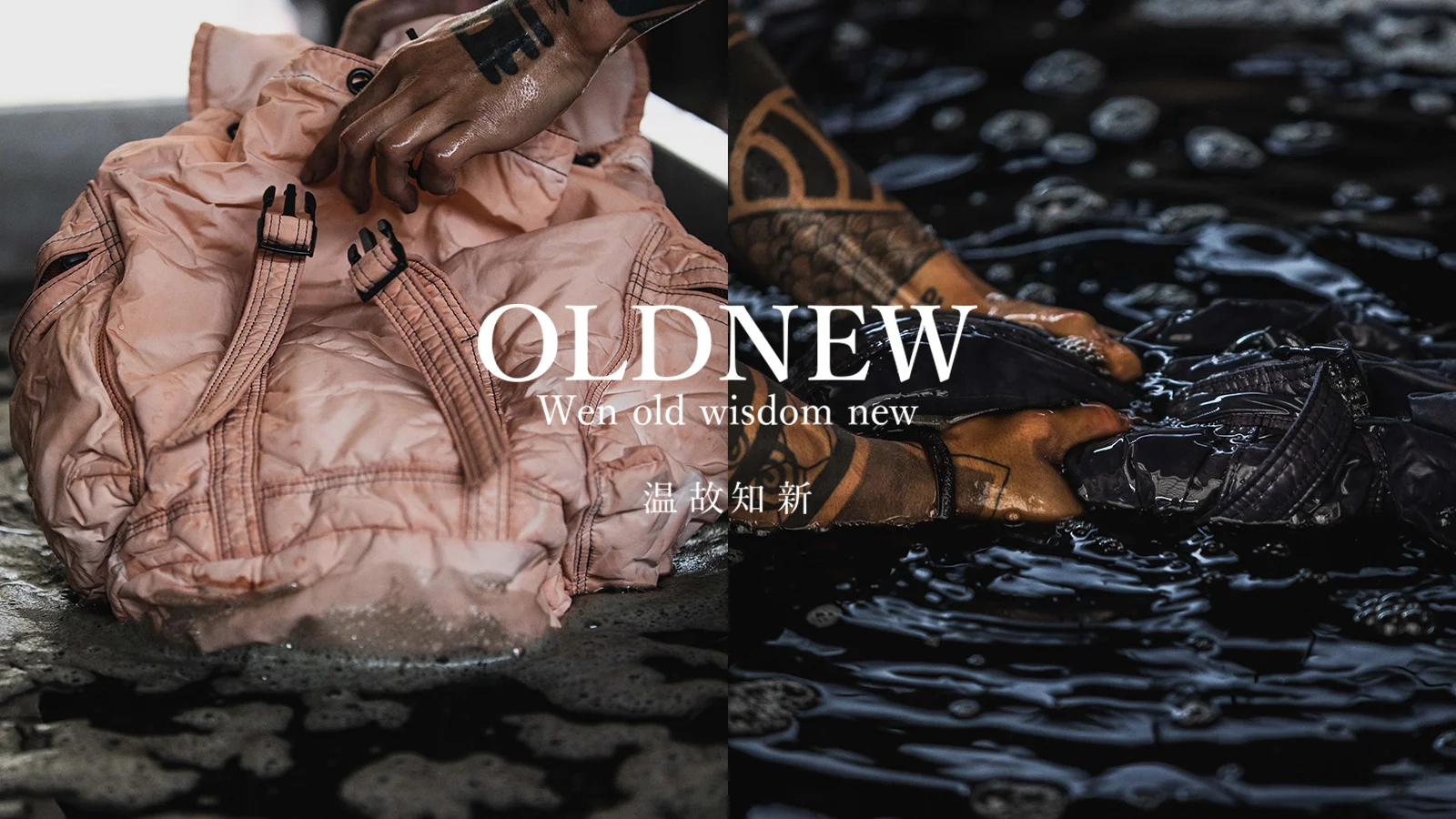 LUGGAGE LABEL>OLD NEW POP UP | st company online store 入荷 LUGGAGE LABEL>OLD NEW POP UP | st company online store 入荷