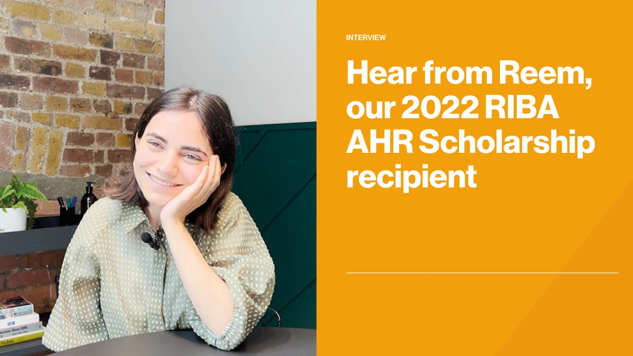 Hear from Reem, our 2022 scholar