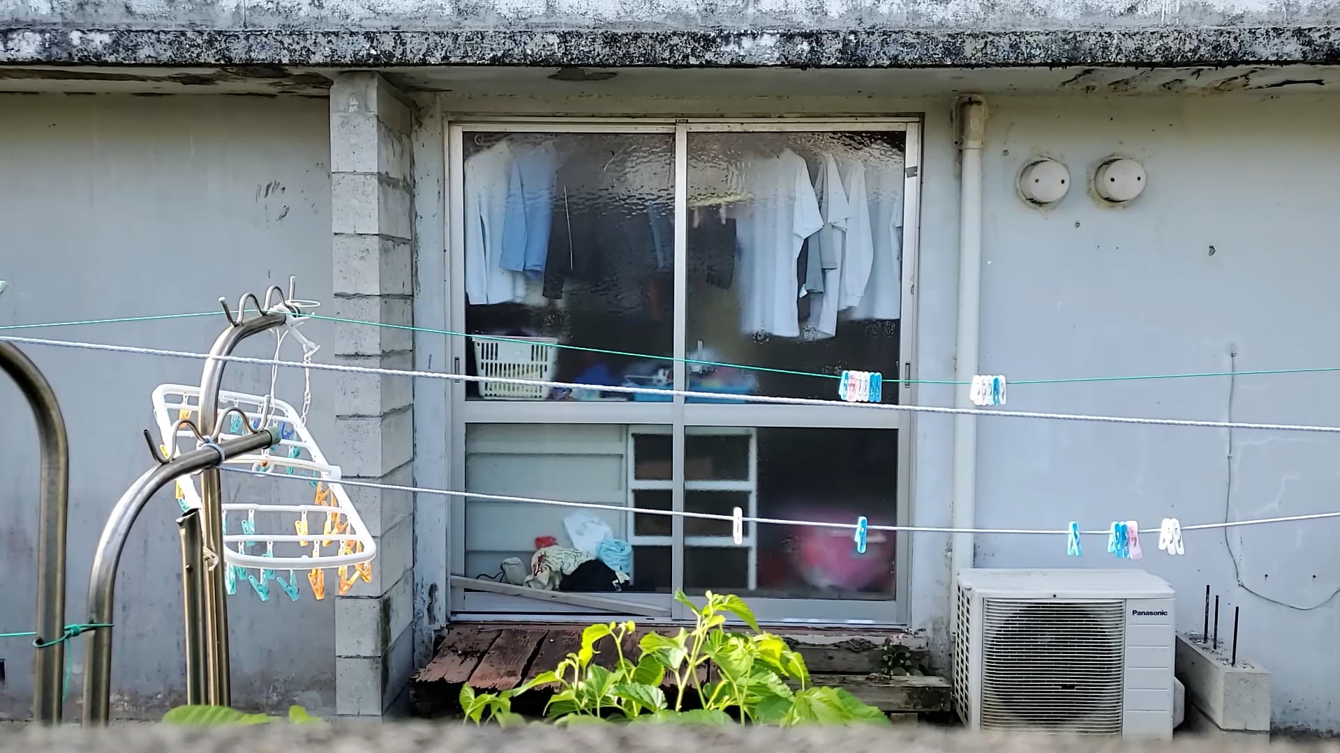 Window Treatment (trailer)