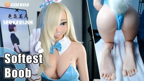 My First Anime Silicone Sex Doll | Irokebijin 147cm Kasumi Silicone Doll Unboxing and Review