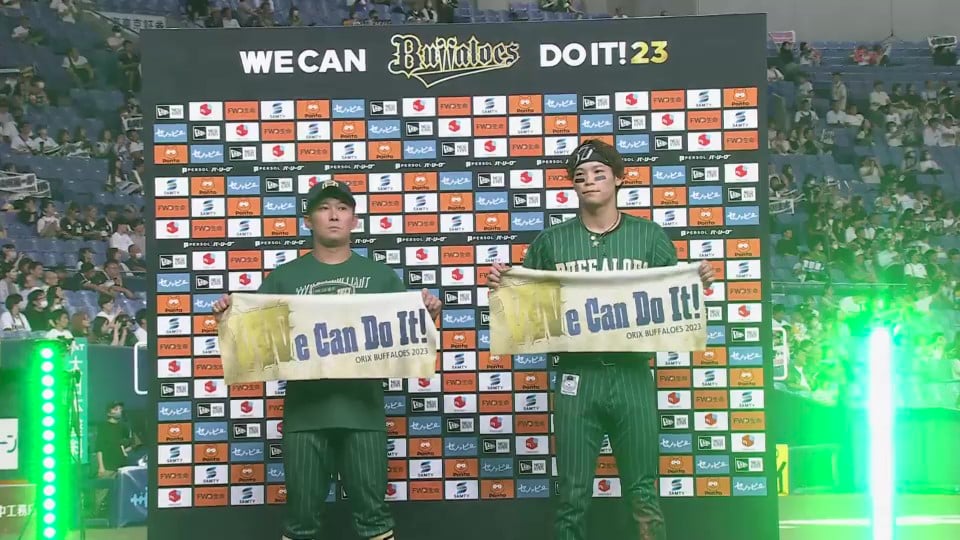 バファローズ・西野真弘選手・中川圭太選手ヒーローインタビュー 8月25日 オリックス・バファローズ 対 千葉ロッテマリーンズ