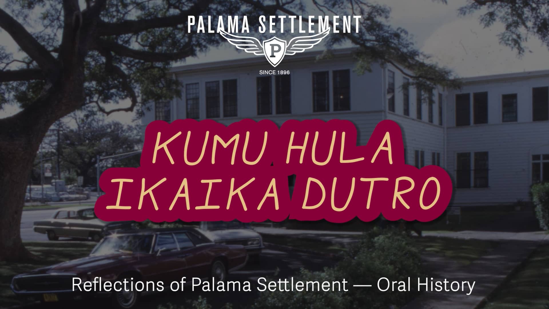 Reflections of Palama Settlement Ikaika Dutro on Vimeo