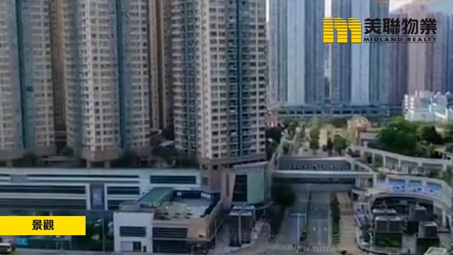 THE WINGS IIIA TWR 01B Tseung Kwan O H 1607032 For Buy