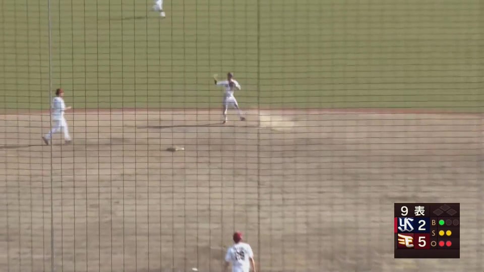 【ファーム】イーグルス・黒川史陽が流れるようなファインプレーで試合を締め、連敗ストップ!!  2023年8月27日 東北楽天ゴールデンイーグルス 対 東京ヤクルトスワローズ