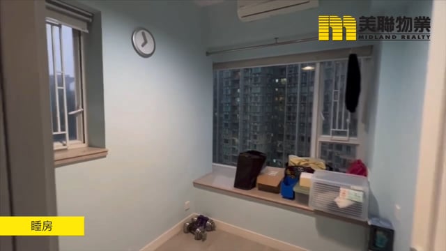 LOHAS PARK PH 02 TWR 10 LEFT Tseung Kwan O H 1752730 For Buy