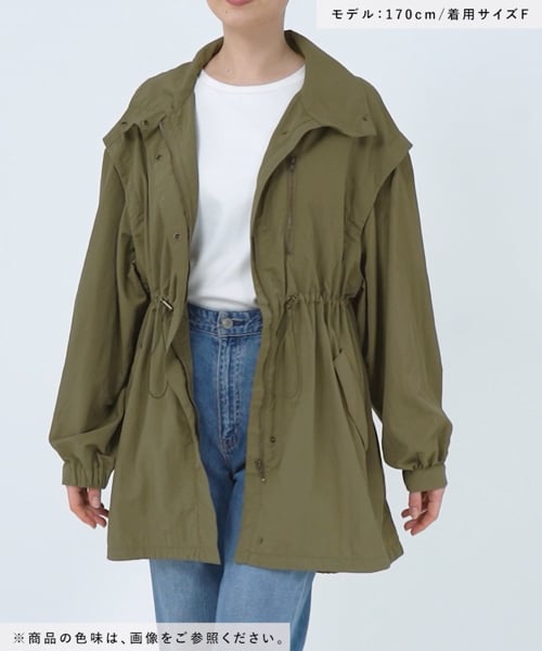 LEPSIM（レプシィム）の「ドロストフーディブルゾン（）」 - WEAR