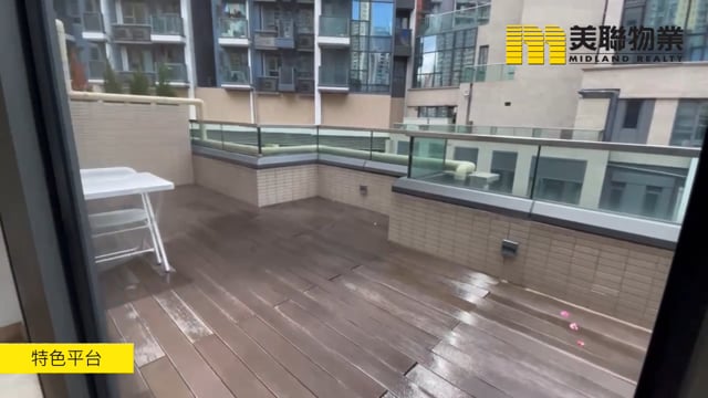 天寰 啟德 1353099 售盤