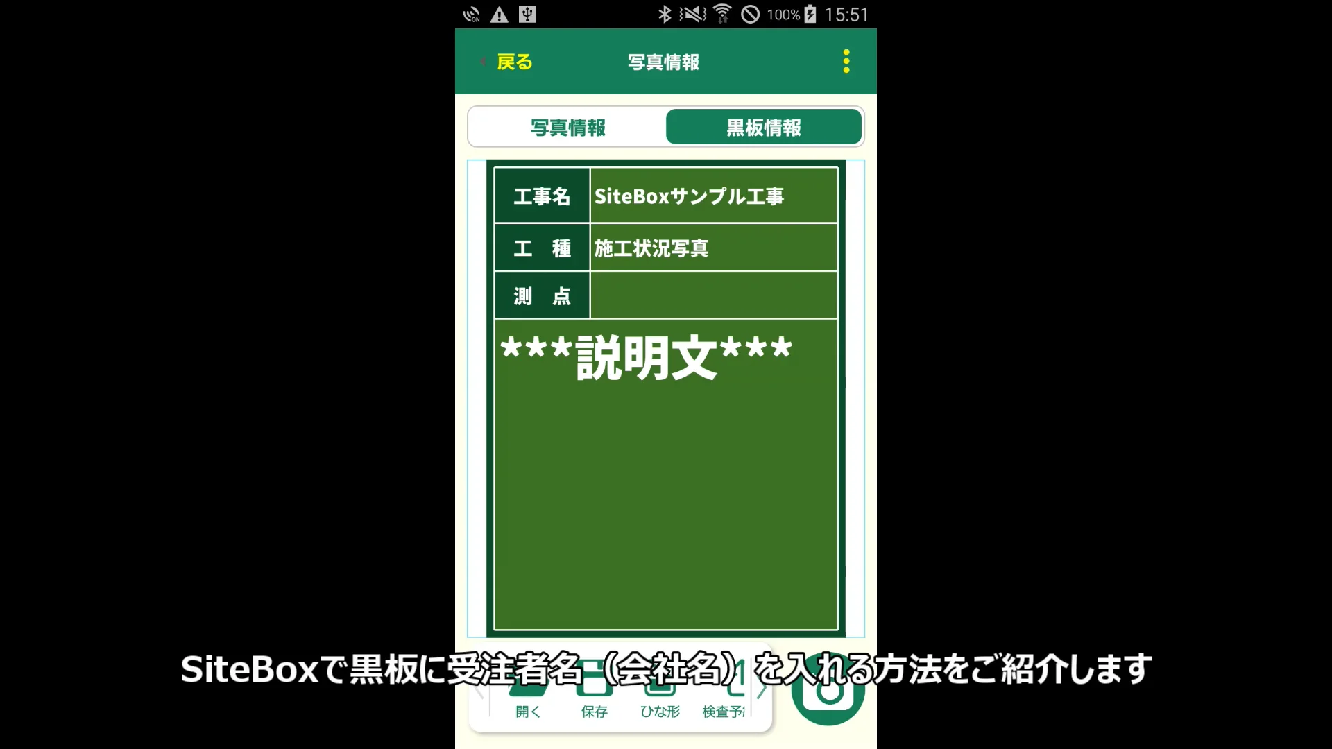 掲示板です。注文、質問専用‼️ CAINZ-DASH】ユニット フリー