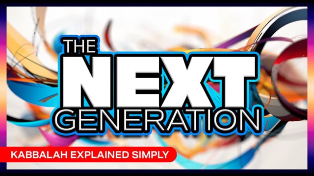 The Next Generation – Aug 27, 2023