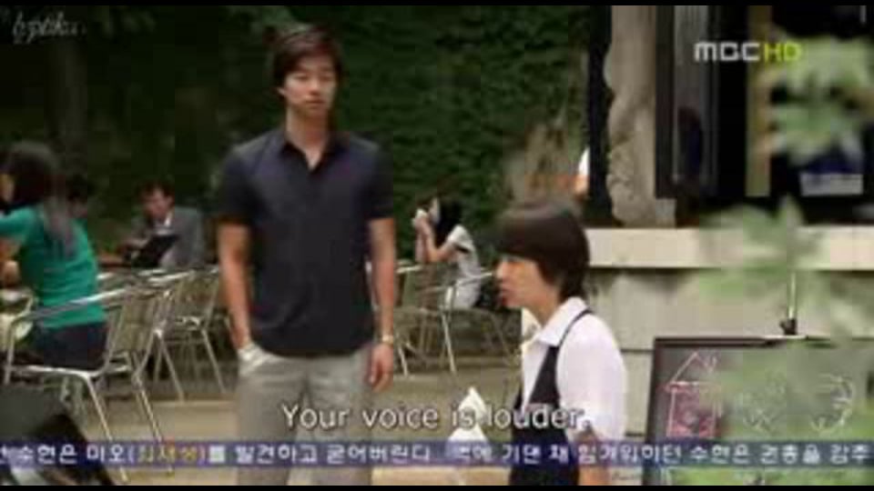 Coffee Prince Episode 11 part 3 on Vimeo