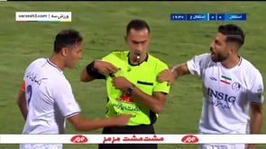 Esteghlal vs Esteghlal Khuzestan - Highlights - Week 4 - 2023/24 Iran Pro League