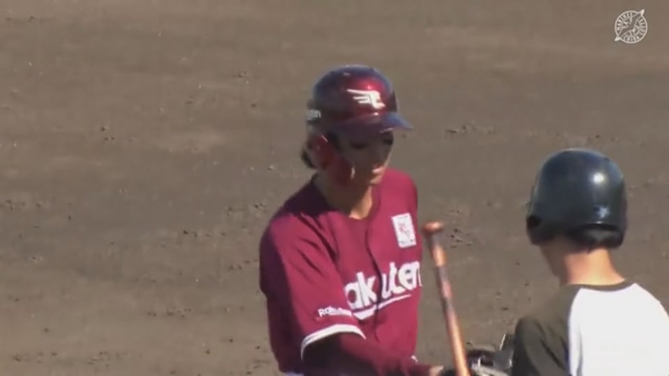 【ファーム】すぐさま勝ち越し!! イーグルス・武藤敦貴 レフト前に運ぶタイムリーヒット!!  2023年8月29日 千葉ロッテマリーンズ 対 東北楽天ゴールデンイーグルス