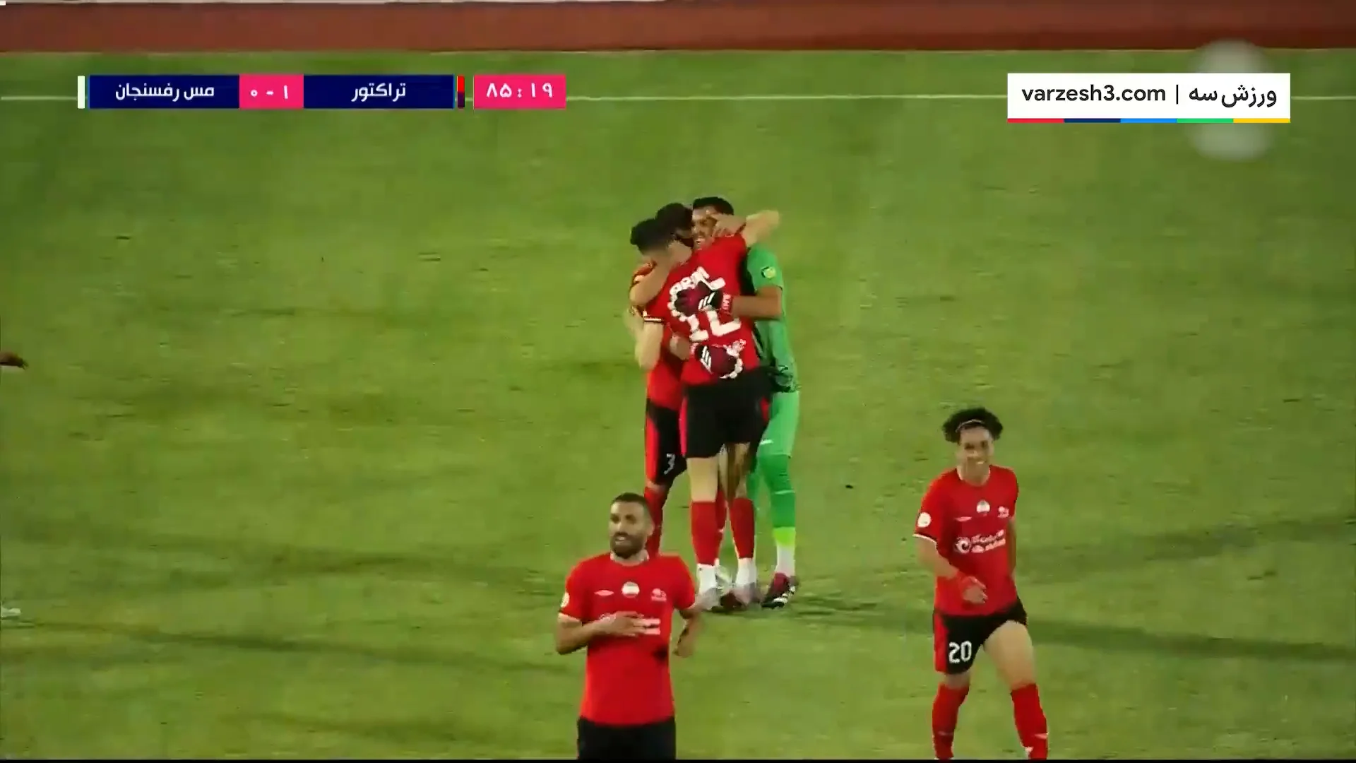 Sepahan vs Tractor Sazi - Highlights - Week 1 - 2023/24 Iran Pro League on  Vimeo