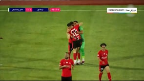 Tractor Sazi vs Mes Rafsanjan - Highlights - Week 4 - 2023/24 Iran Pro League
