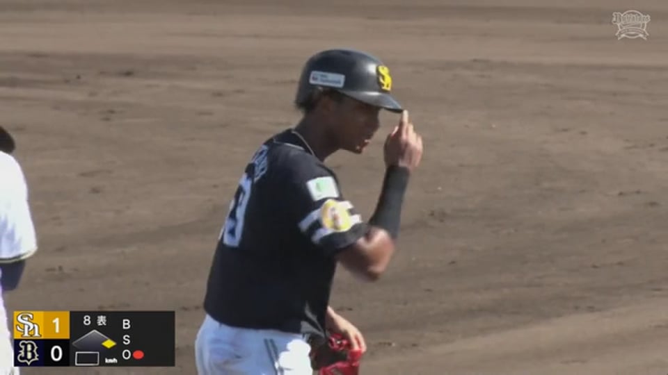 【ファーム】遂に均衡破る!! ホークス・水谷瞬 ライトへの先制のタイムリーヒット!!  2023年8月29日 オリックス・バファローズ 対 福岡ソフトバンクホークス